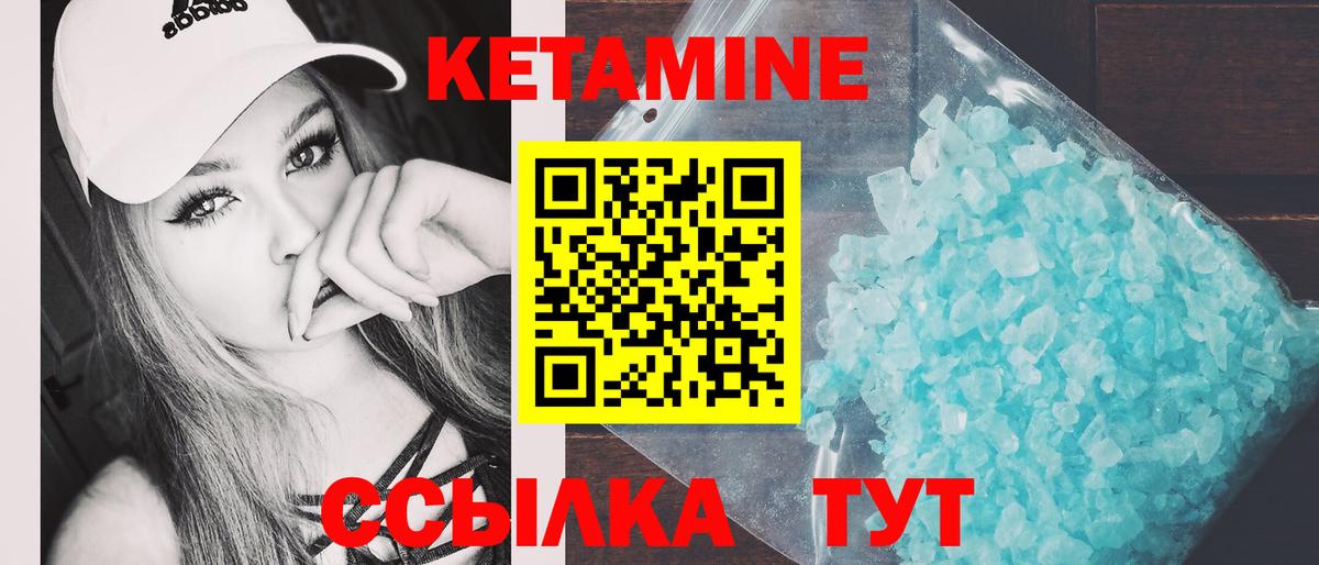 NBOMe  АМФЕТАМИН кристаллы  Cocaine  Вход с VPN  МЕФ  MDMA  Нефтекамск  Мефедрон   Конопля  ГАШИШ 