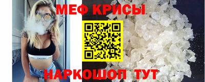 герыч Севастополь