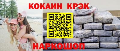 героин Свободный