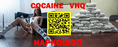 героин Свободный