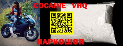 героин Свободный