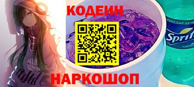 героин Свободный