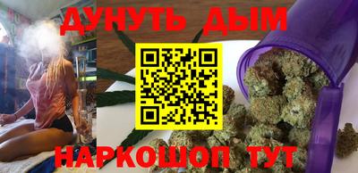 героин Свободный