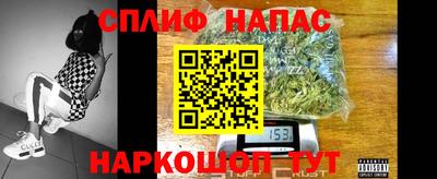 героин Свободный