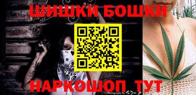 герыч Севастополь
