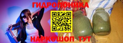 героин Свободный