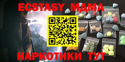 героин Свободный
