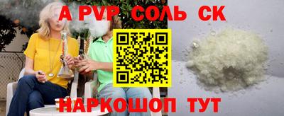 героин Свободный