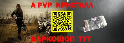 героин Свободный