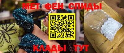 герыч Севастополь