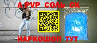 героин Свободный