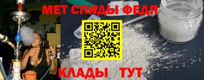 герыч Севастополь