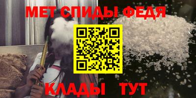 героин Свободный