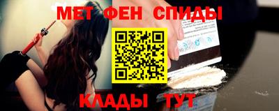 герыч Севастополь