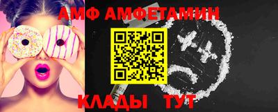 герыч Севастополь