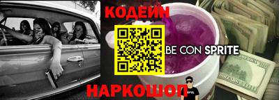 героин Свободный