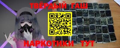 героин Свободный