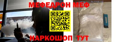 героин Свободный