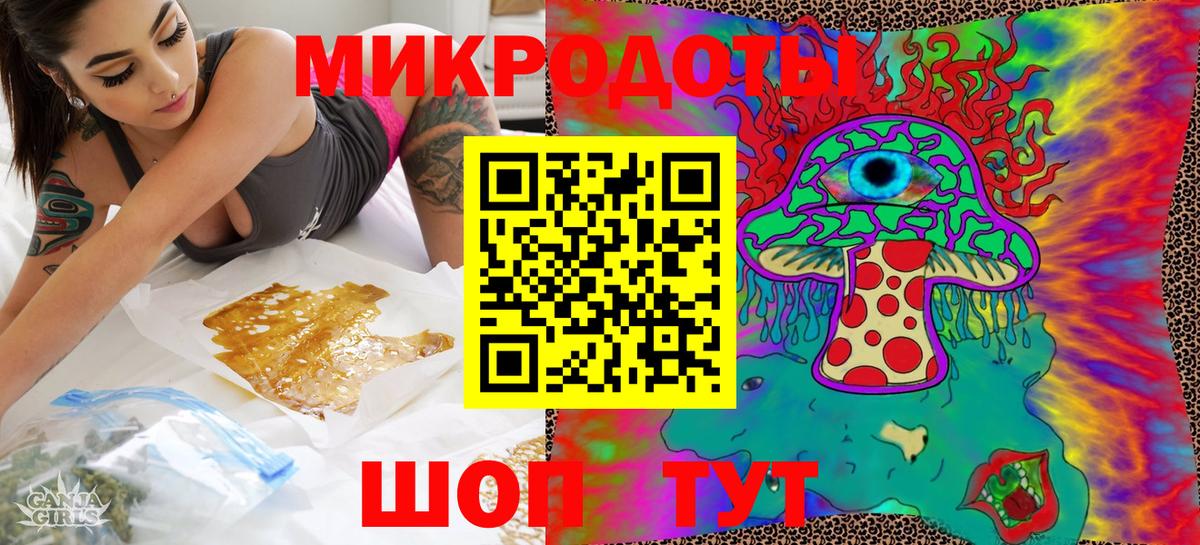 сколько стоит  Вход с VPN  Нефтекамск  Псилоцибиновые грибы MAGIC MUSHROOMS 
